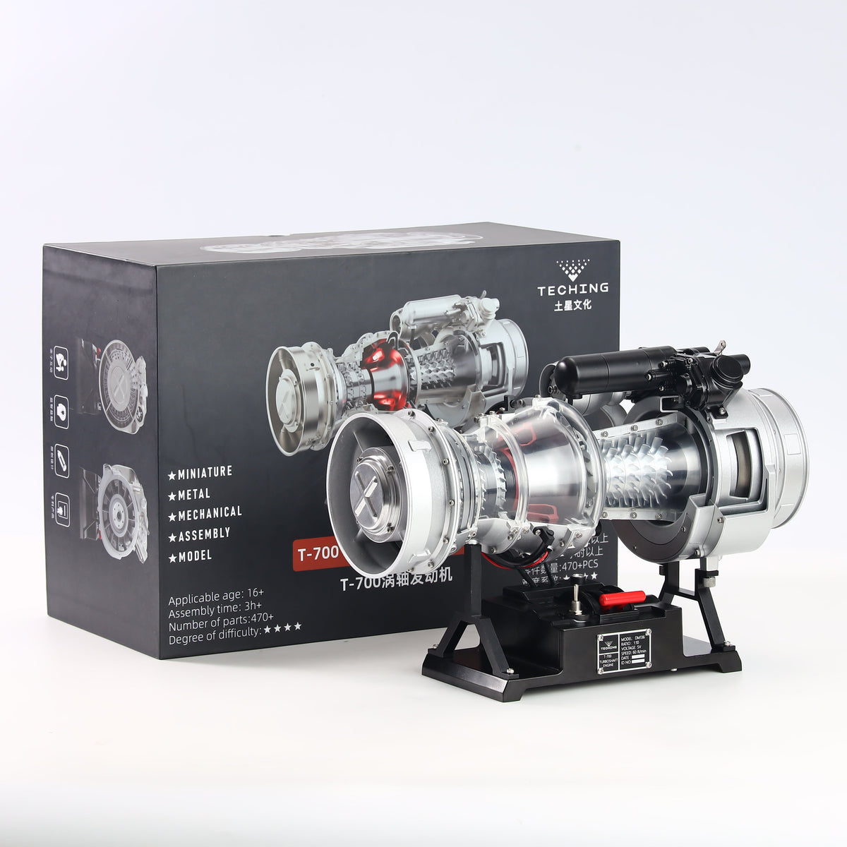 T700 Turboshaft Engine Model Kit that Works - Build Your Own Turboshaft Engine - TECHING 1/4 Metal Simulation Electric Military Helicopter Turboshaft Engine Model DM136